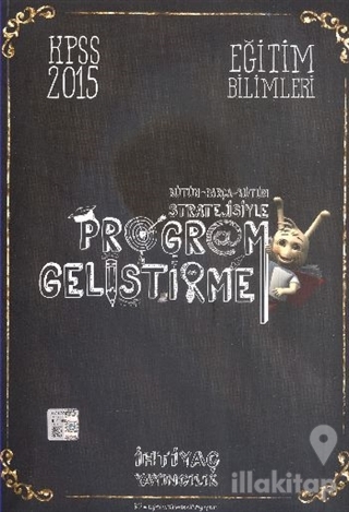 İhtiyaç KPSS Eğitim Bilimleri Konu Anlatımlı Modüler Set 2015