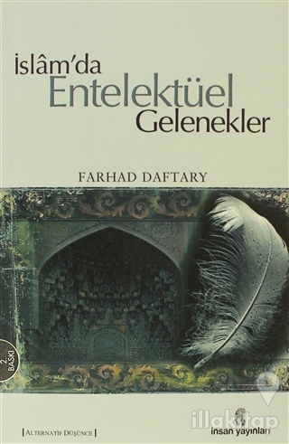 İslam'da Entelektüel Gelenekler