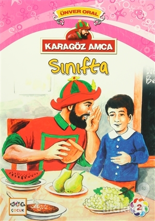 Karagöz Amca - 2 : Sınıfta