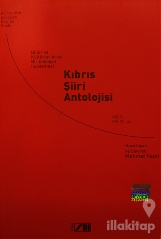 Kıbrıs Şiiri Antolojisi