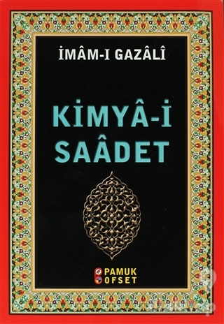 Kimya-i Saadet (Sohbet 025)