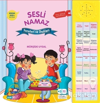 Konuşan Kitap 6 : Sesli Namaz Sureleri ve Duaları