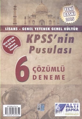 KPSS 2015 Lisans Genel Yetenek Genel Kültür KPSS'nin Pusulası 6 Çözümlü Deneme