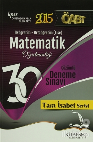 KPSS 2015 ÖABT İlköğretim - Ortaöğretim(Lise) Matematik Öğretmenliği 3