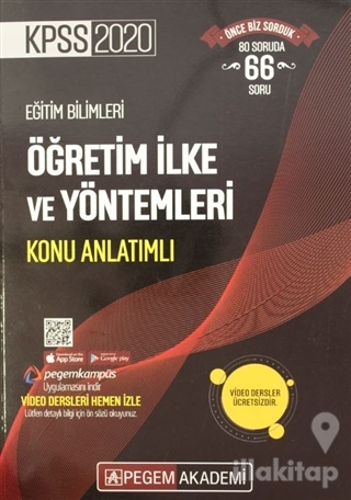 KPSS 2020 Eğitim Bilimleri Öğretim İlke ve Yöntemleri Konu Anlatımlı
