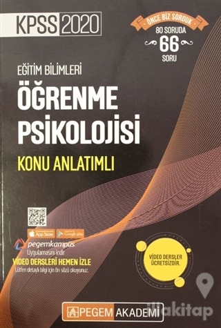 KPSS 2020 Öğrenme Psikolojisi Konu Anlatımlı