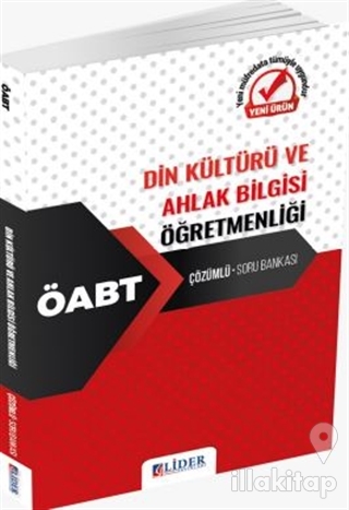 KPSS 2021 ÖABT Din Kültür ve Ahlak Bilgisi Öğretmenliği Soru Bankası