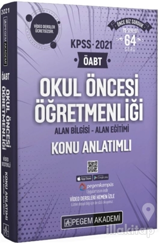 KPSS-2021 ÖABT Okul Öncesi Öğretmenliği Alan Bilgisi - Alan Eğitimi Ko