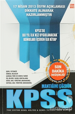 KPSS - Genel Kültür - Genel Yetenek Soru Bankası