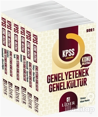 2021 KPSS Genel Yetenek Genel Kültür Lisans 6'lı Modül Konu Anlatımı