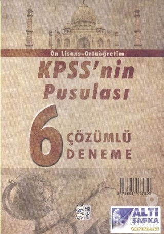 KPSS Ön Lisans Ortaöğretim KPSS'nin Pusulası 6 Çözümlü Deneme