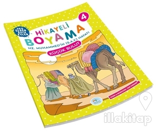 Küçük Bulut - Hikayeli Boyama 4