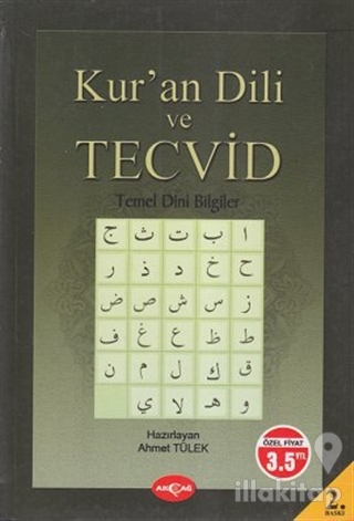 Kur'an Dili ve Tecvid / Temel Dini Bilgiler