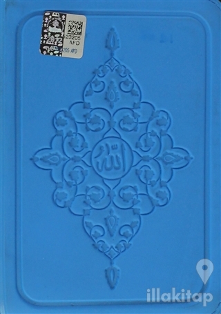Kur'an-ı Kerim Bilgisayar Hattı (Kılıflı)