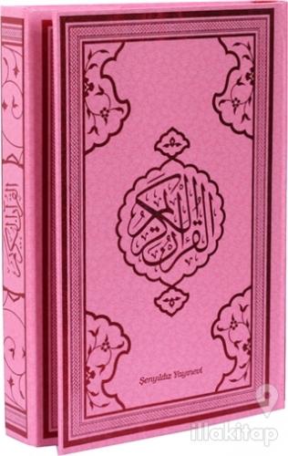 Kur'an-ı Kerim Bilgisayar Hattı (Orta Boy Pembe Baskı) (Ciltli)