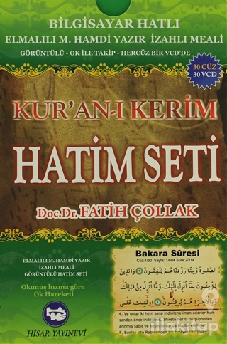 Kur'an-ı Kerim Hatim Seti 30 VCD