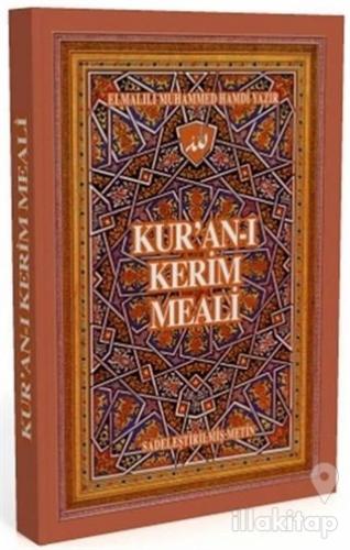 Kur'an-ı Kerim Meali (Hafız Boy, Sadece Meal)