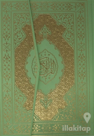 Kur'an-ı Kerim (Rahle Boy) - Bilgisayar Hattı Ali El Kari İmlası (Yeşil) (Ciltli)