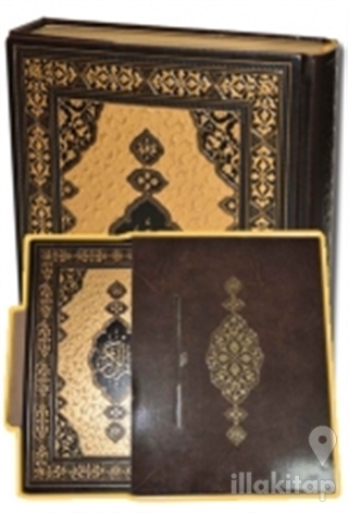 Kuran-ı Kerim Rahle Boy Prestij Yaldızlı Bilgisayar Hattı (Kutulu) (Ciltli)