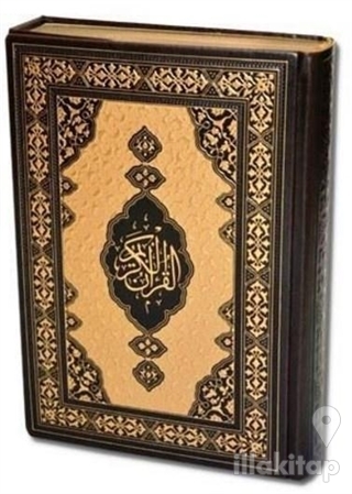 Kuran-ı Kerim Rahle Boy Prestij Yaldızlı Bilgisayar Hattı (Kutusuz) (Ciltli)