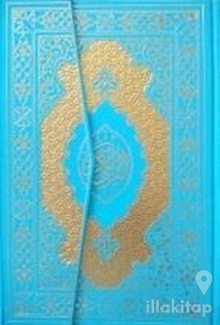 Kur'an-ı Kerim (Rahle Boy) - Renkli Kuşe Bilgisayar Hattı Ali El Kari İmlası (Ciltli)