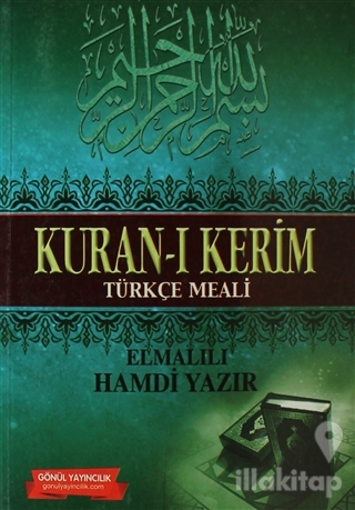 Kuran-ı Kerim (Türkçe Meali)