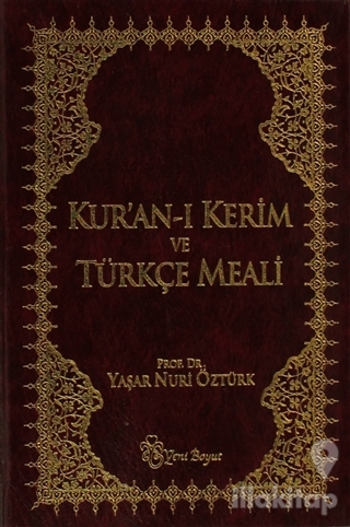Kur'an-ı Kerim ve Türkçe Meali (Metinli Küçük Boy) (Ciltli)