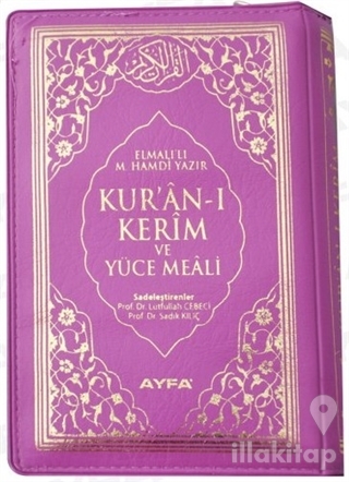 Kur'an-ı Kerim ve Yüce Meali 2 Renk Ayfa170 (Ciltli)