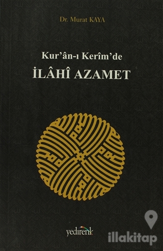 Kur'an-ı Kerim'de İlahi Azamet