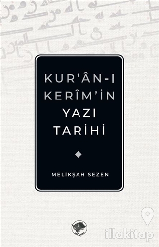 Kur'an-ı Kerim'in Yazı Tarihi