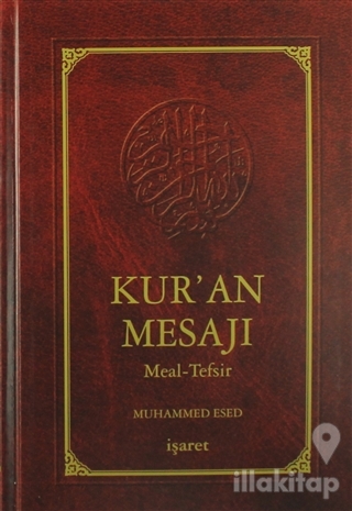 Kur'an Mesajı Meal-Tefsir (Orta Boy 2. Hamur) (Ciltli)