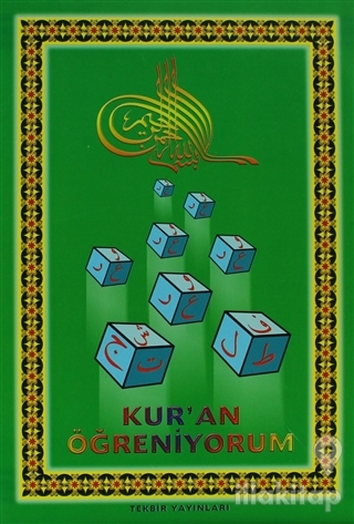 Kur'an Öğreniyorum (Orta Boy)