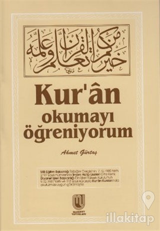 Kur'an Okumayı Öğreniyorum (Şamua)