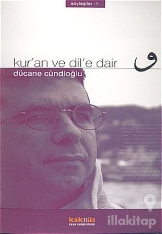 Kur'an ve Dil'e Dair