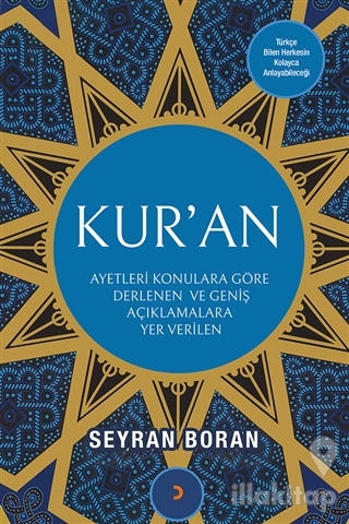 Kur'an