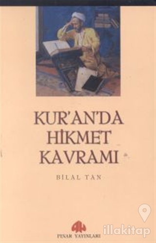 Kur'an'da Hikmet Kavramı