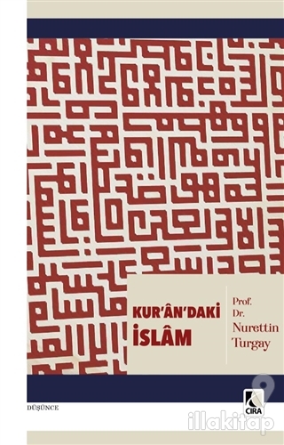 Kur'an'daki İslam