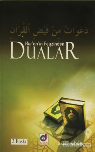Kur'an'ın Feyzinden Dualar