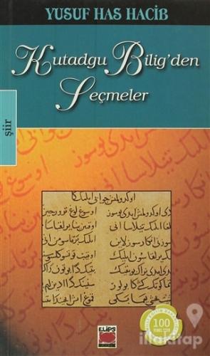 Kutadgu Bilig'den Seçmeler