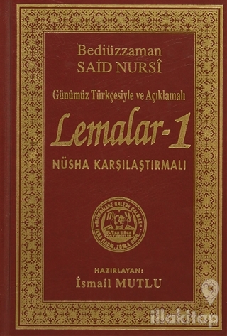 Lemalar 1 (Ciltli)