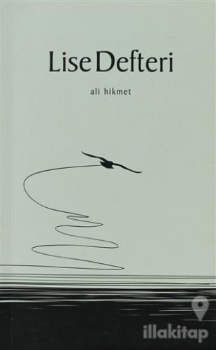 Lise Defteri