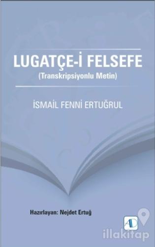 Lugatçe-i Felsefe