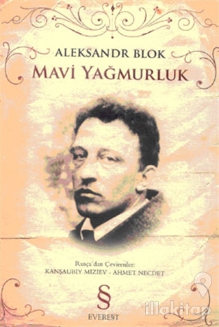 Mavi Yağmurluk