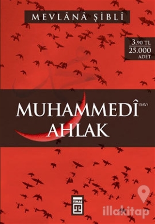 Muhammedi Ahlak (S.A.V)