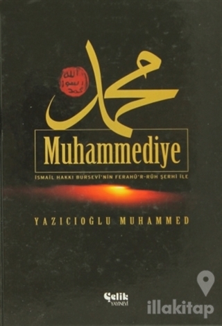 Muhammediye (Ciltli)