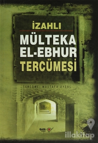 Mülteka El - Ebhur Tercümesi (4 Kitap Takım) (Ciltli)