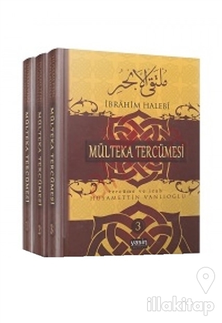 Mülteka Tercümesi Tercüme ve İzah (3 Cilt) (Ciltli)