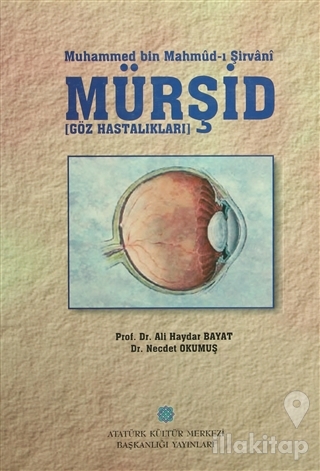 Mürşid (Göz Hastalıkları)