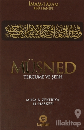 Müsned - Tercüme ve Şerh Cilt 2 (Ciltli)