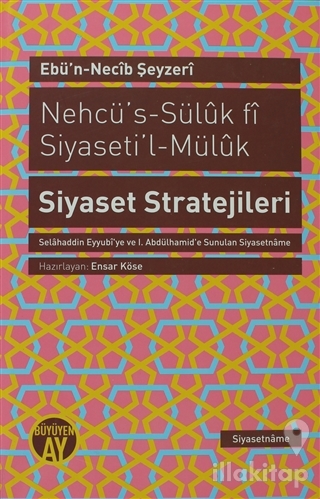 Nehcü's-Süluk fi Siyaseti'l-Müluk Siyaset Stratejileri (Ciltli)